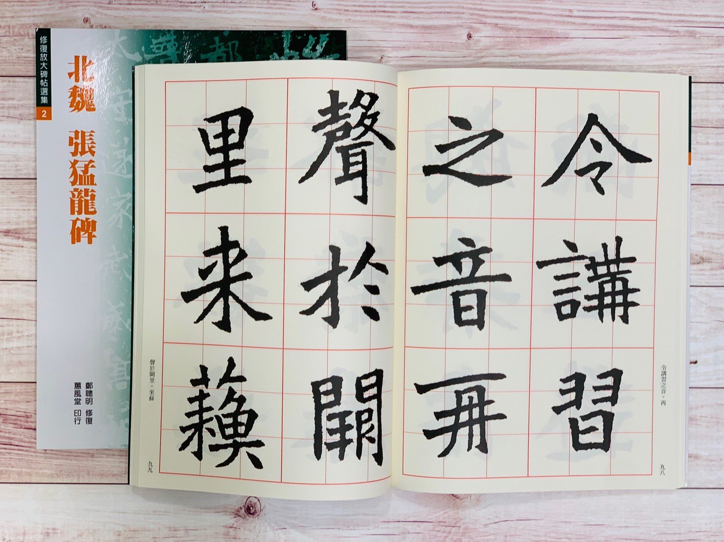 04ab68c2-c7b9-4df9-b342-