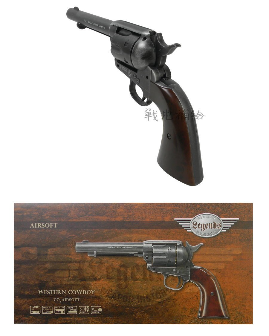 ○未使用品 ○COLTS.A.A.45 PEACE MAKER ○マルシン