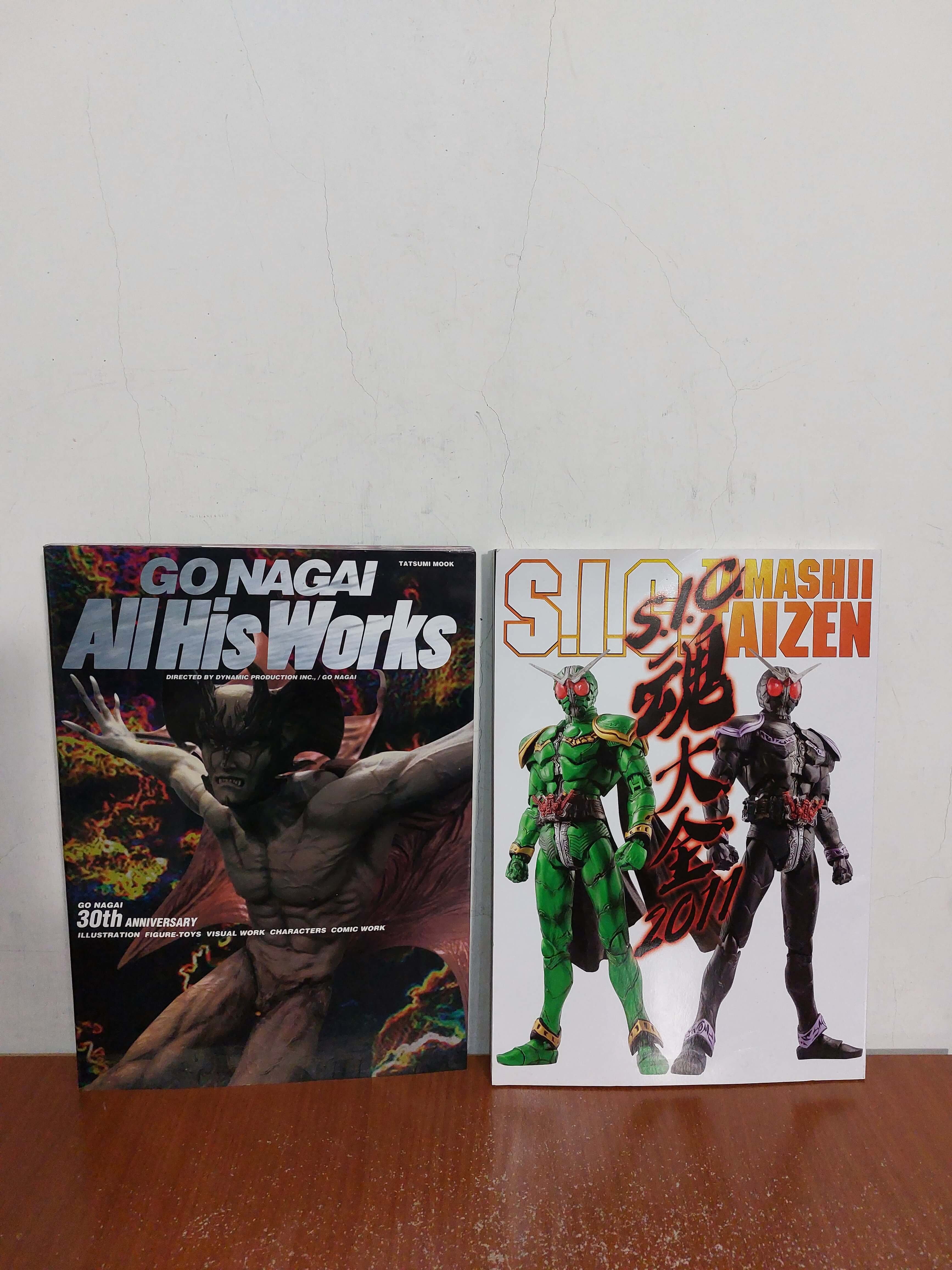 永井豪30週年Go Nagai All His Works 惡魔人無敵鐵金剛大魔神假面騎士