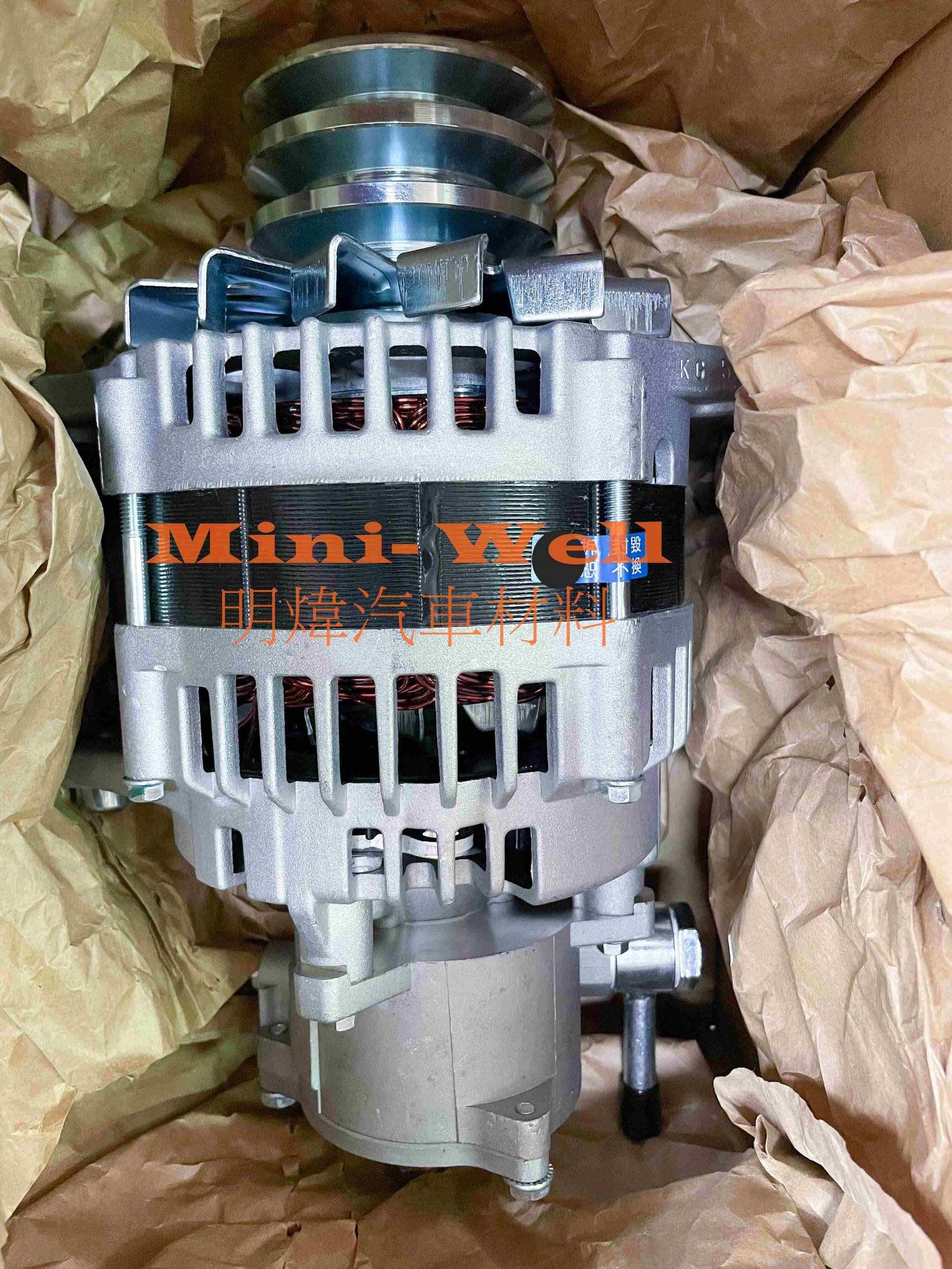 ※明煒汽車材料※五十鈴 ISUZU 一路發 4HF1 腳座斜角(3分3溝) 94-97年 24V 60A 全新品 發電機