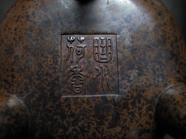 老銅爐◎ 銅鎏金獅蓋三足銅香爐【曲水荷香款】 | Yahoo拍賣