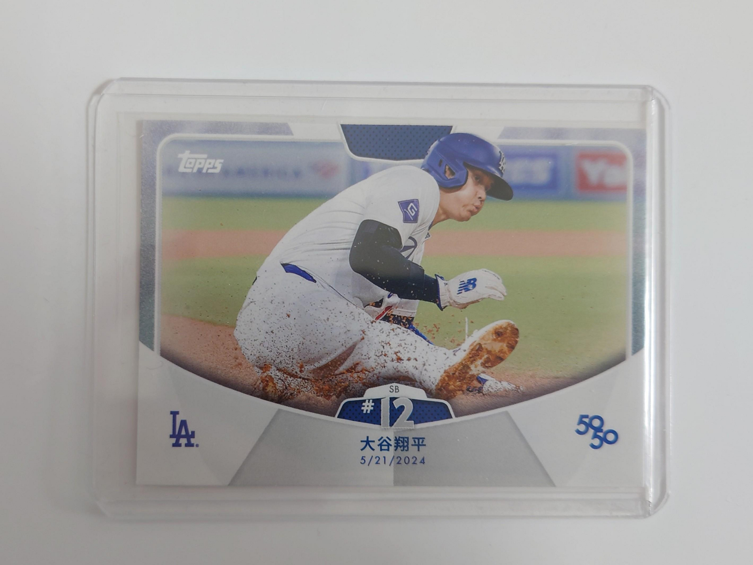 日米通算250号 2024 Topps 50/50 大谷翔平 ssp 漢字ver 日米通算250号 2024 Topps 50/50 大谷翔平 ssp 漢字ver 日米