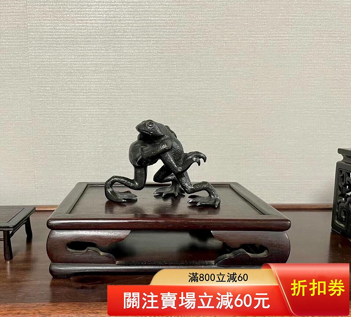銅器青蛙打架蛙置物添景置高度約5cm 直徑約7cm【二手】14801 | Yahoo拍賣