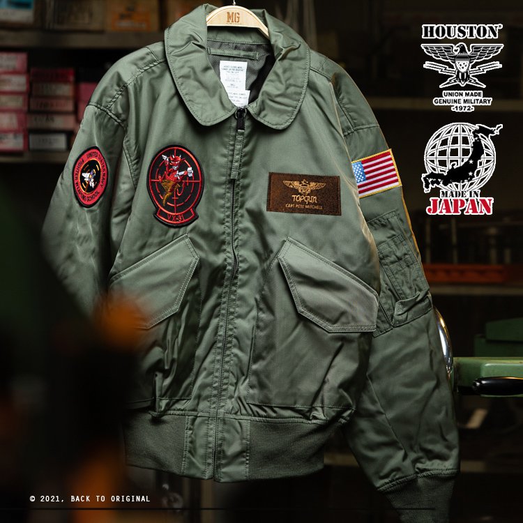 美品 HOUSTON TOPGUN CWU-36 2nd movie model 美品 HOUSTON TOPGUN CWU