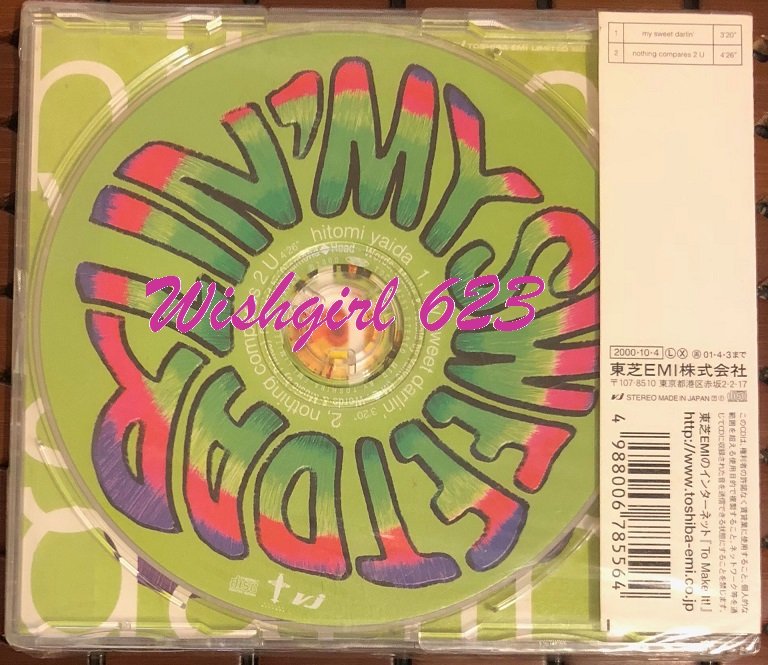 Hitomi Yaida 矢井田瞳-『My Sweet Darlin'』日版單曲CD (全新未