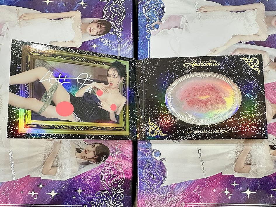 村上悠華書卡的價格推薦- 2026年9月| 比價比個夠BigGo