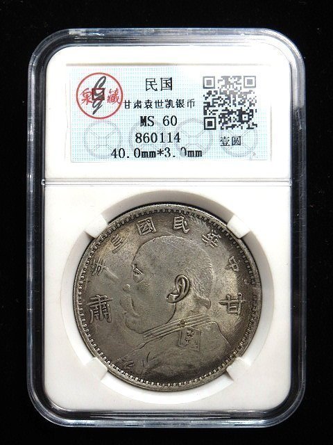 06c732c3-60dd-4c31-98b1-