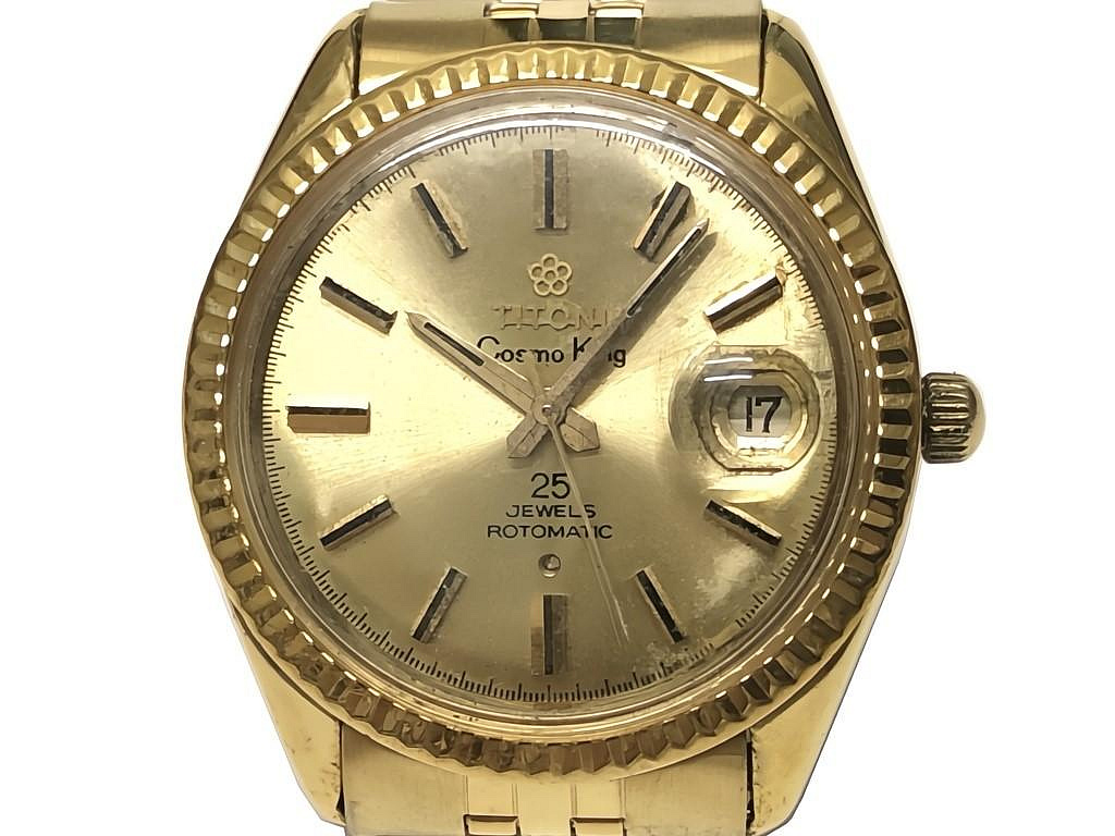 梅花圖35 梅花图