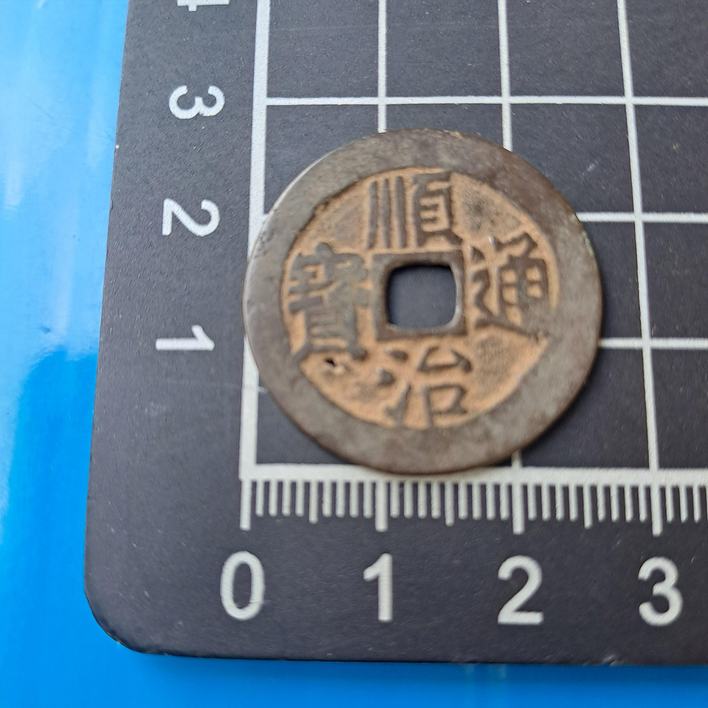 075369ed-c369-4a41-9330-