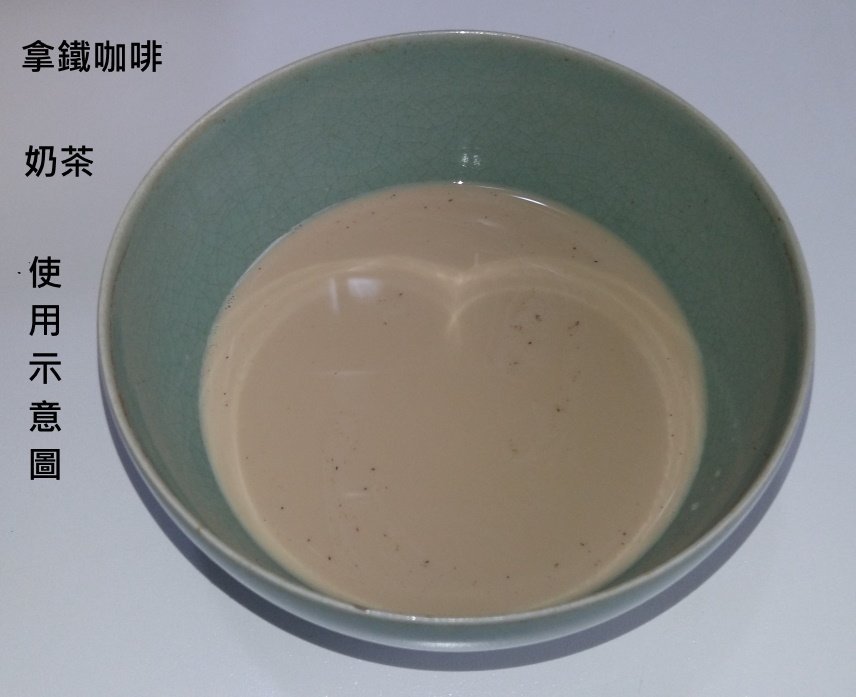 高麗青瓷、平茶碗。無傷、箱。 高麗青瓷薄胎斗笠形冰裂紋內碗滿版花繪茶碗東谷窯| Yahoo拍賣