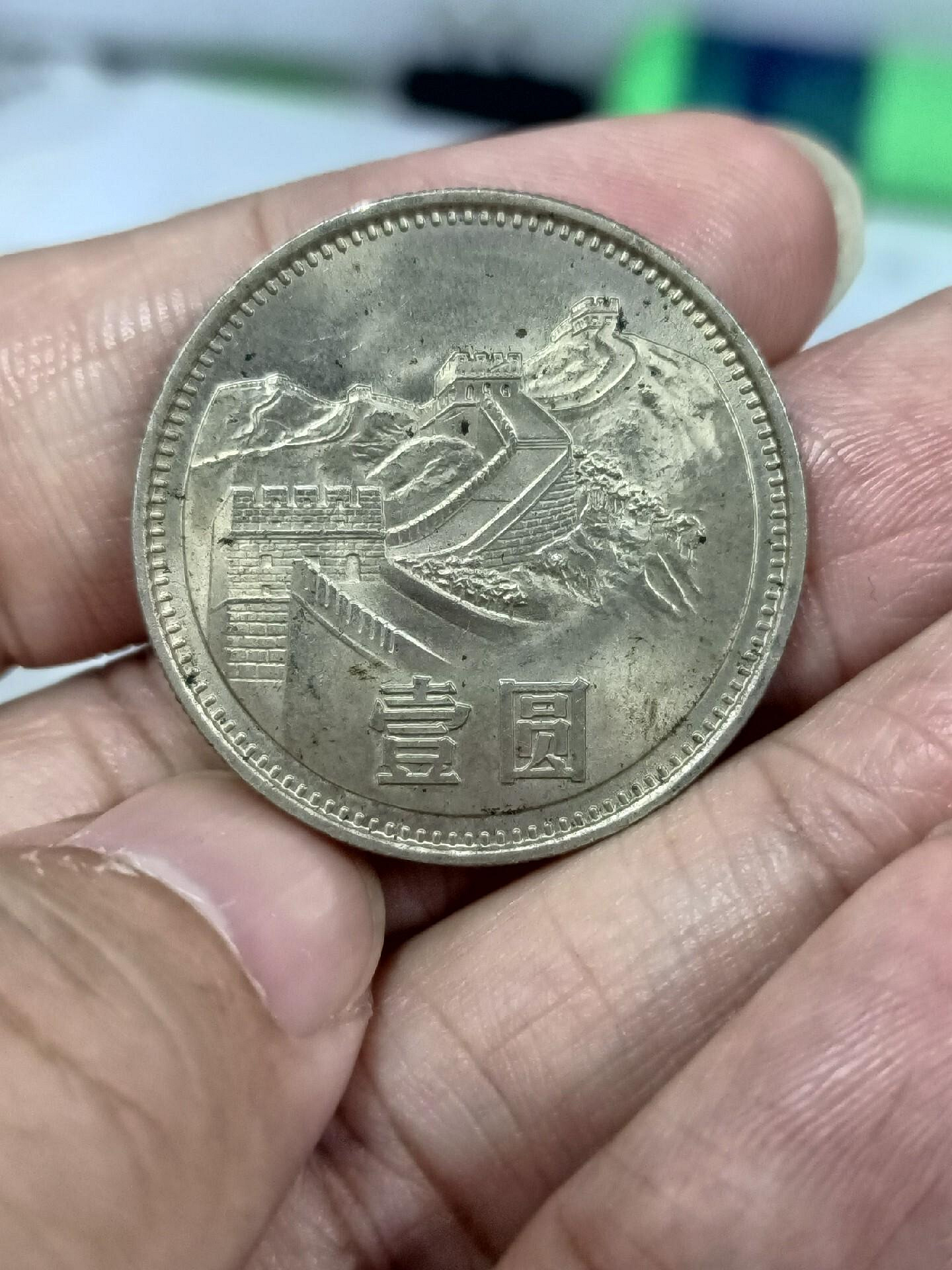 1981年長城的價格推薦- 2026年7月| 比價比個夠BigGo