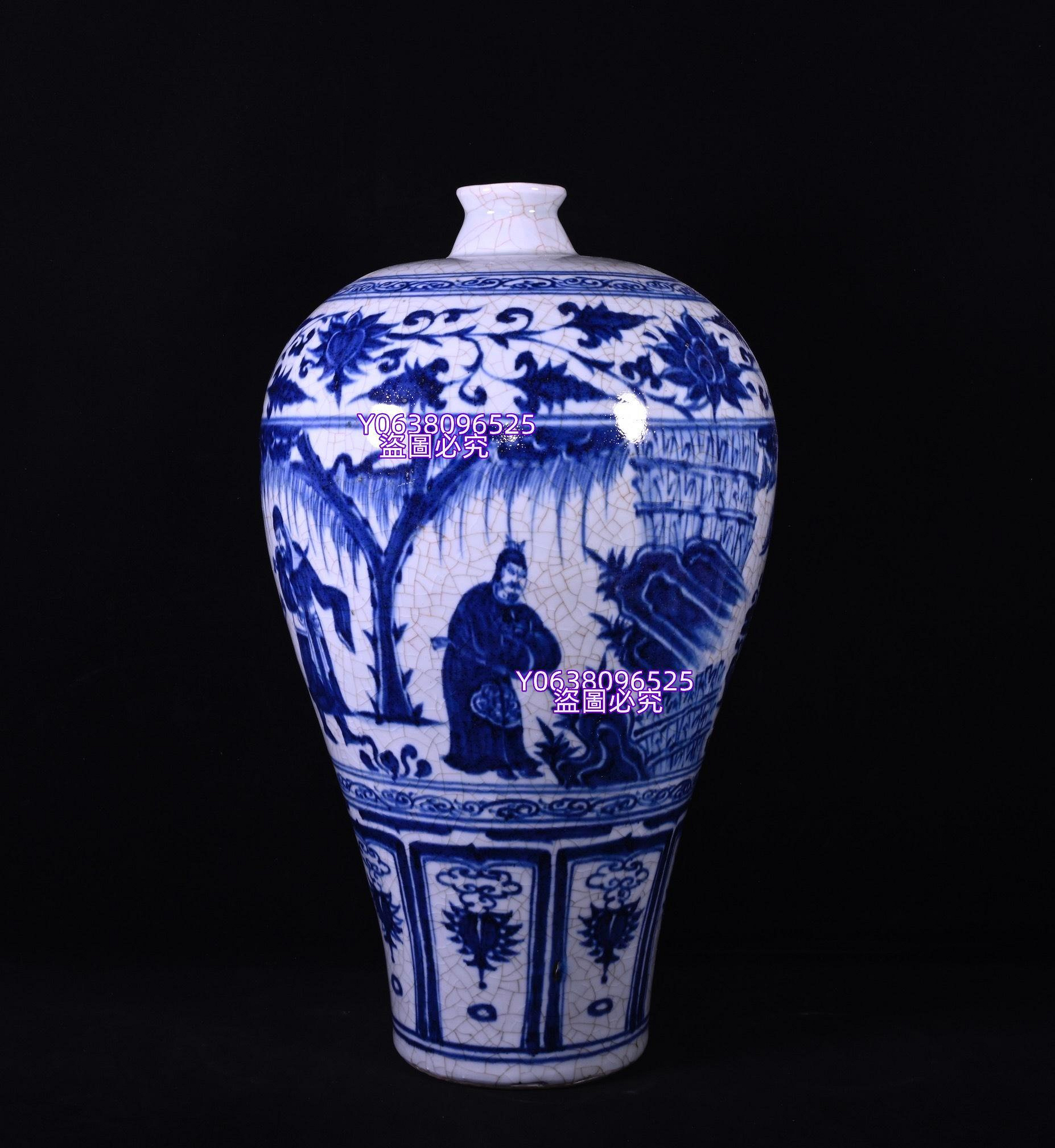 元青花開片三顧茅廬人物故事紋梅瓶，高43×26厘米1000641 琺瑯彩青花