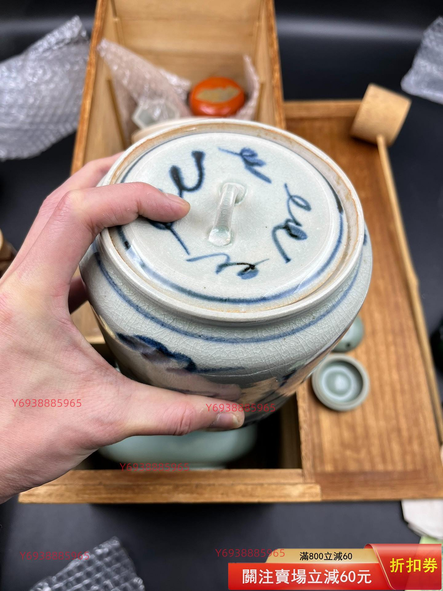 日本茶道器老茶箱實木木箱帶水指、茶棗（木漆器）、茶刷（竹）、茶勺