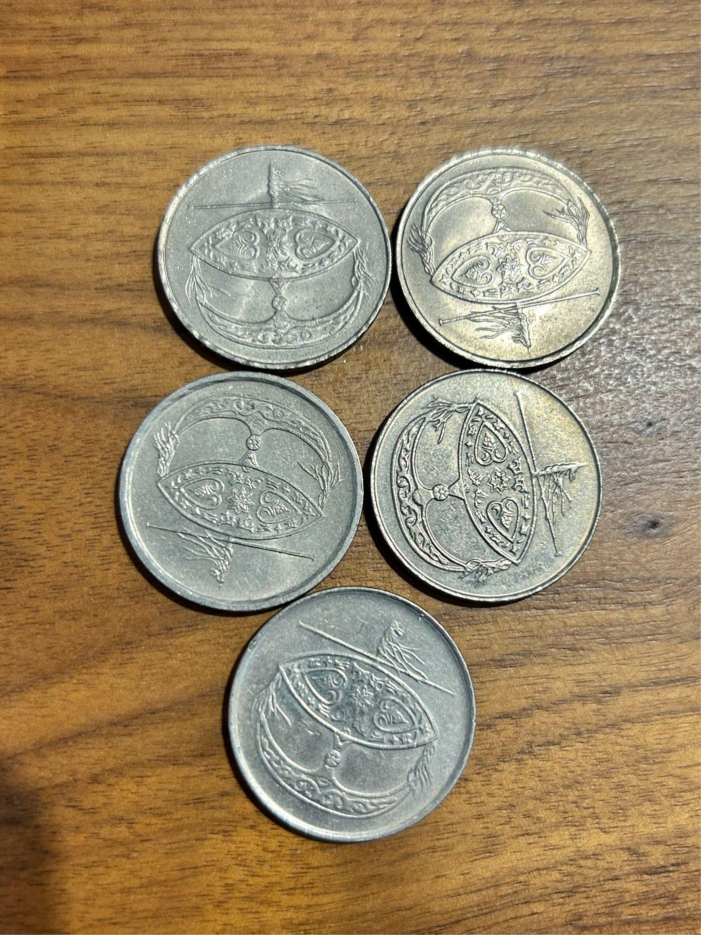 H2Shop】馬來西亞Malaysia 馬幣50仙SEN 令吉1990-2009年風箏圖案錢幣硬幣| Yahoo拍賣