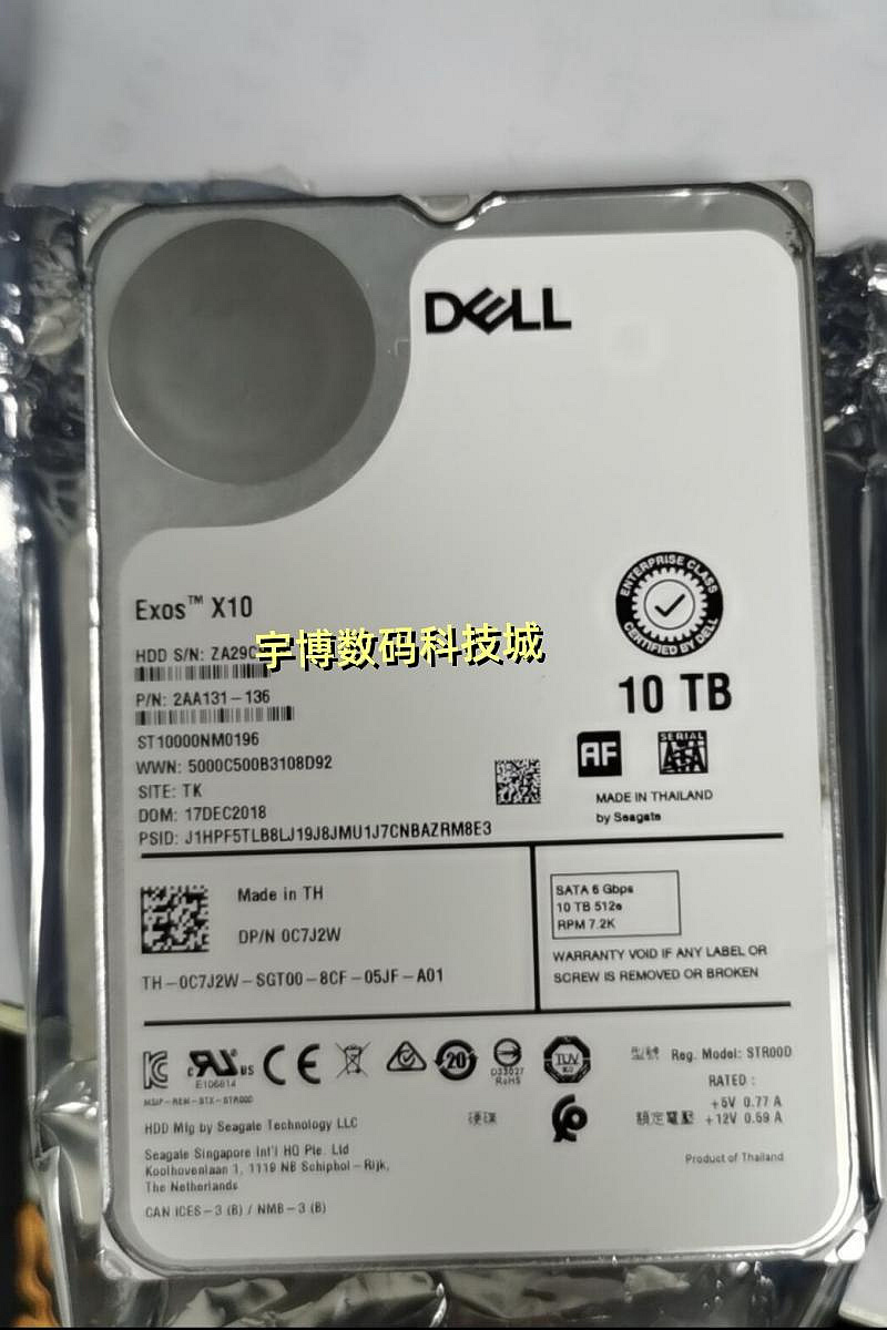 10TB HDD的價格推薦- 2026年8月| 比價比個夠BigGo