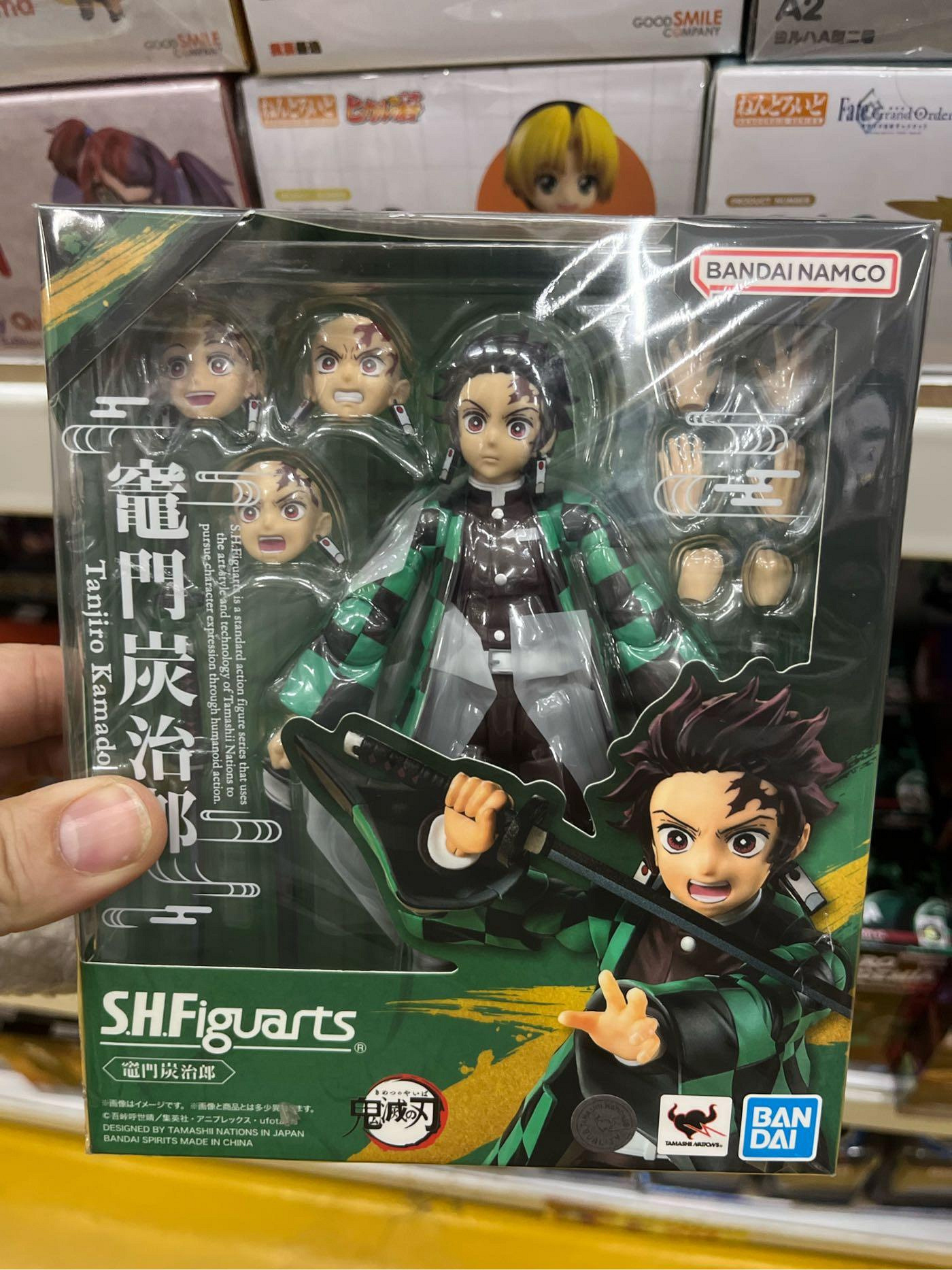 SHF 炭治郎鬼滅之刃禰豆子富岡義勇我妻善逸嘴平伊之助Figma炎柱