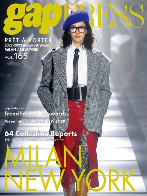台灣色》日本Gap Press Collections 2022-23/AW 女裝服裝秀場流行雜誌