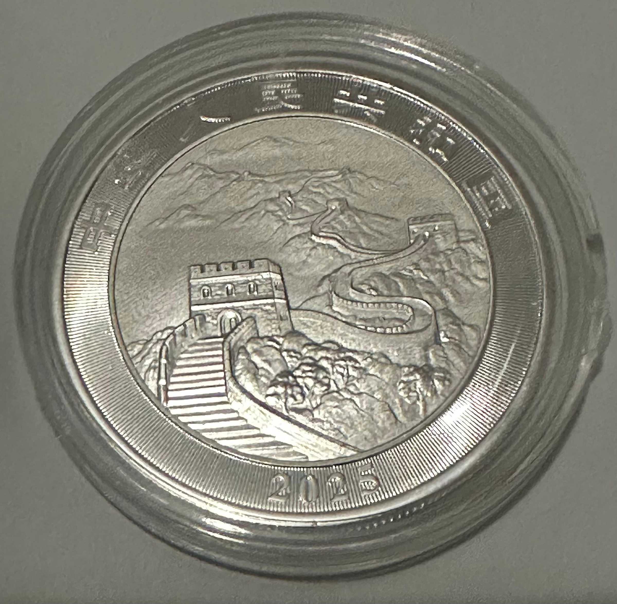 2025年，中國龍10元銀幣一盎司| Yahoo拍賣