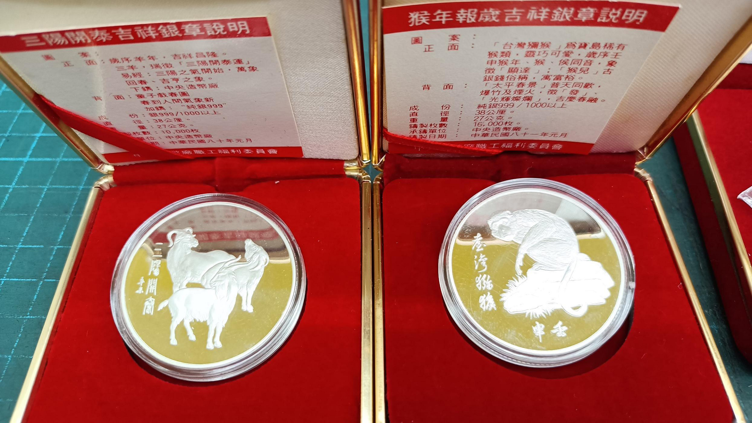 09121fa1-da7a-4fa8-b730-