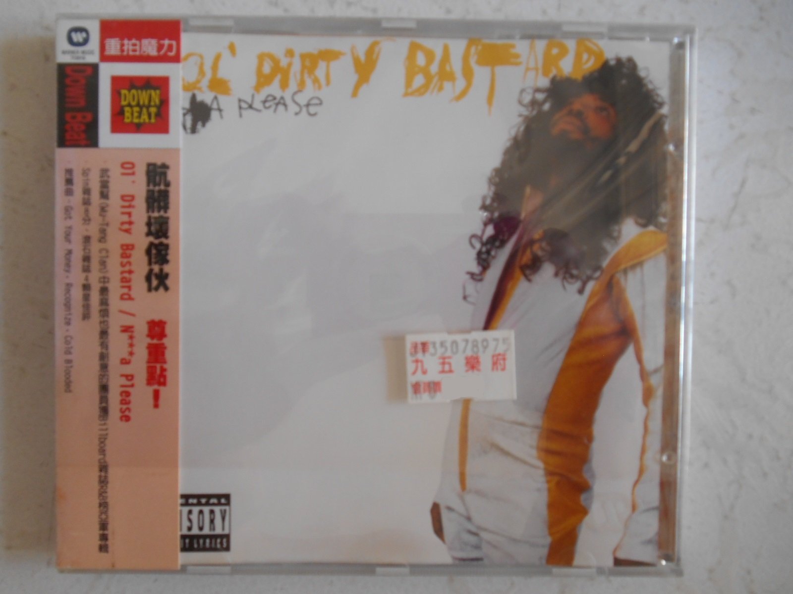 Ol' Dirty Bastard - Nigga Please | Yahoo拍賣