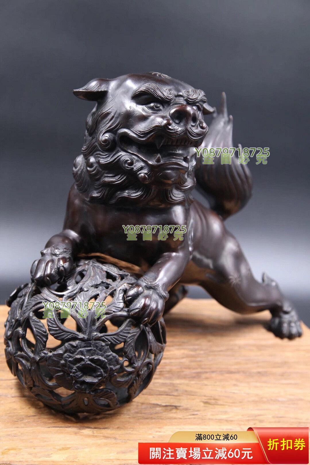 日本銅獅子，唐獅子，玉獅子，獅子滾繡球，銅獅擺件明治時代《銅