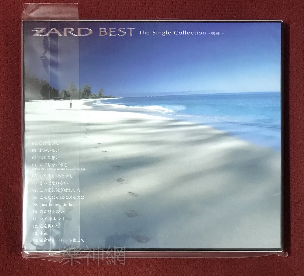 Zard Best The Single Collection 軌跡 (日版CD) 全新 | Yahoo拍賣