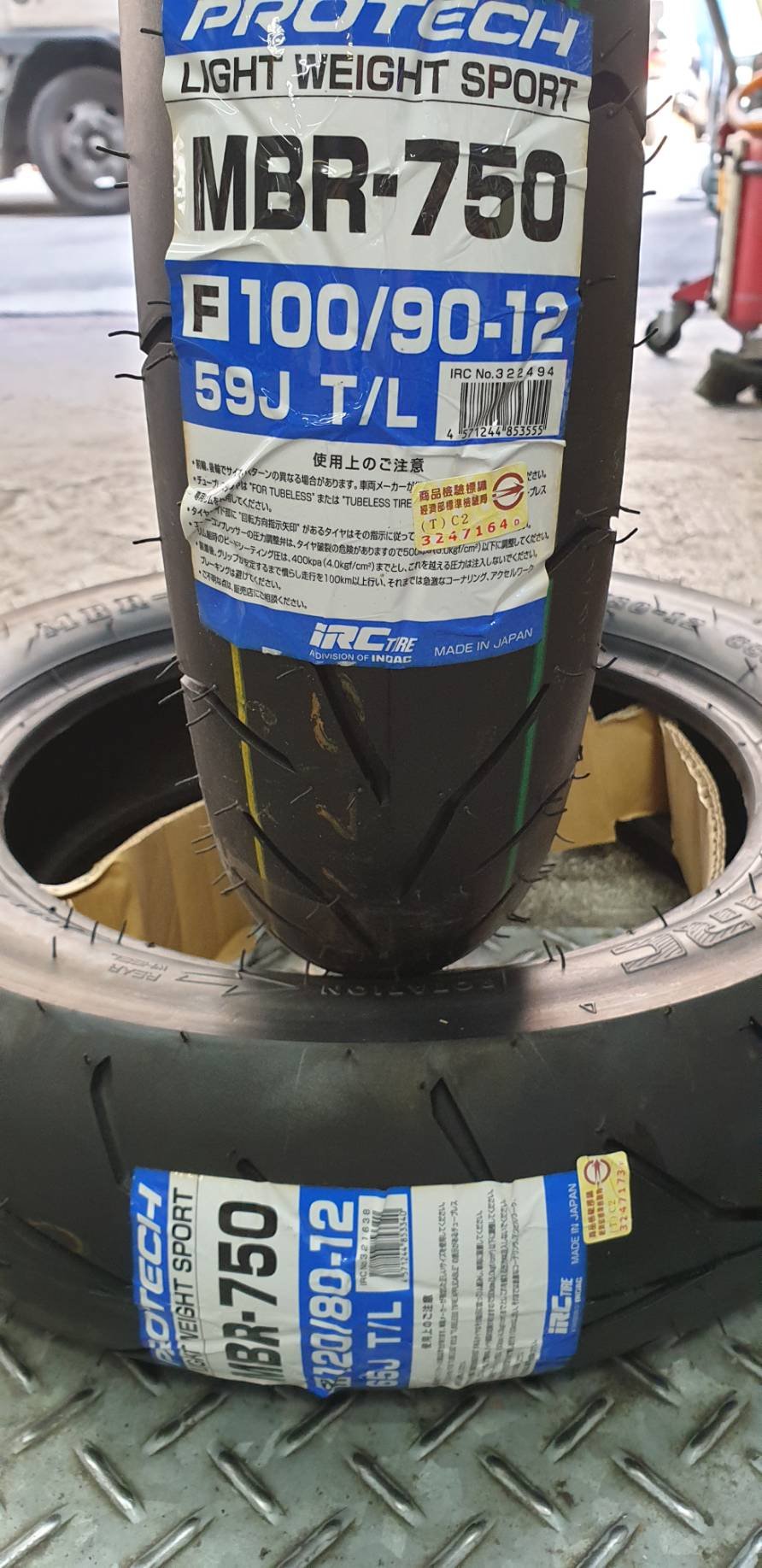 100⁄90-12 IRC MBR750 MBR-750 | Webike 120⁄80-12 アイアールシー 59J