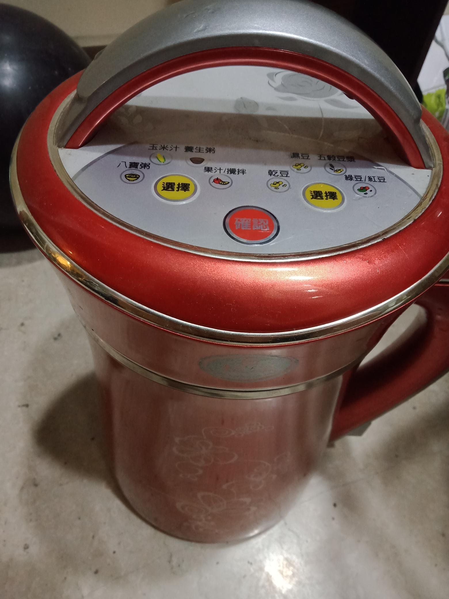 大媽桂二手屋，佳醫健康事業 養生豆漿機，超淨，SBM-1302RS，磨豆漿，芝麻糊，果汁，蔬菜汁，原價三千多，便宜賣