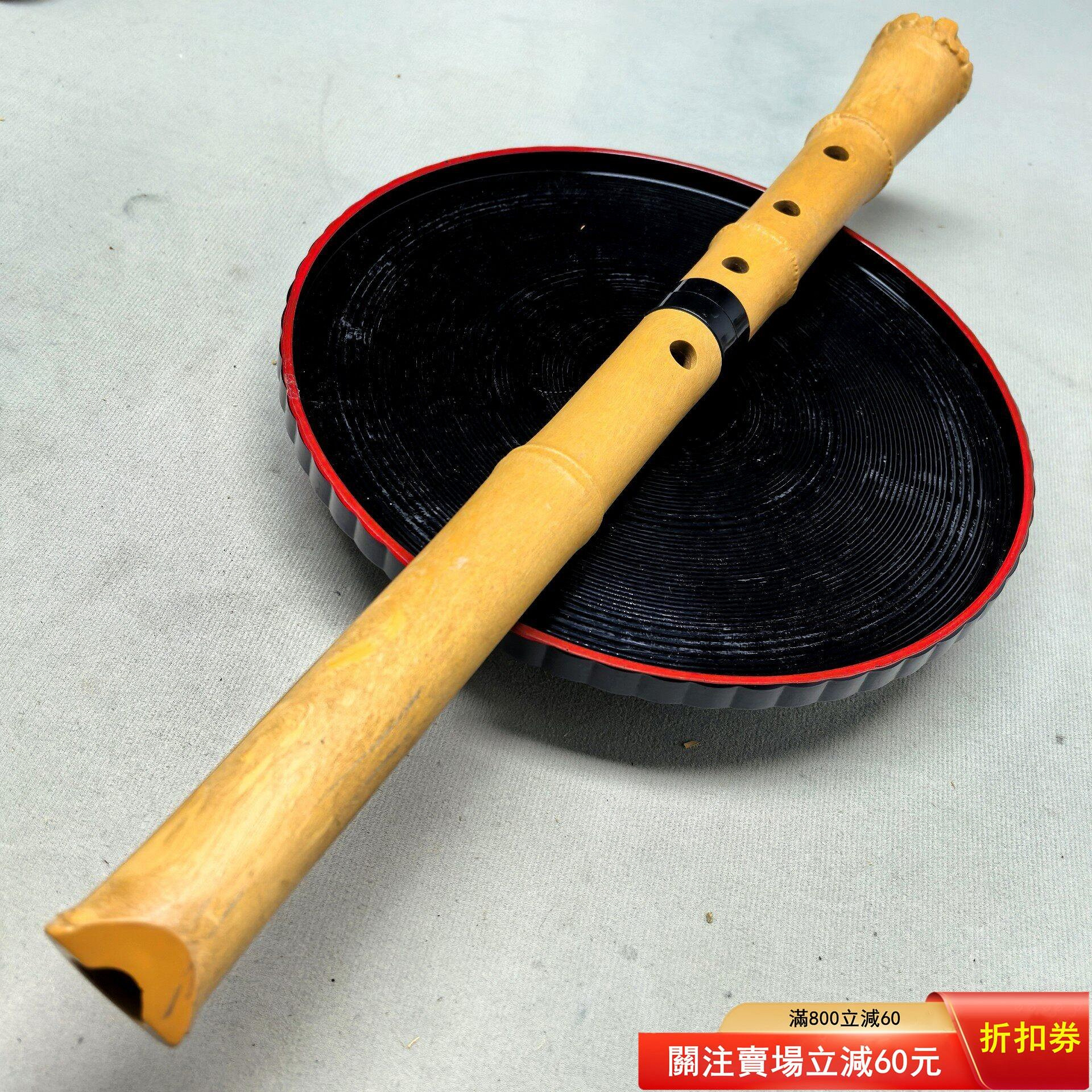 五孔尺八的價格推薦- 2026年9月| 比價比個夠BigGo