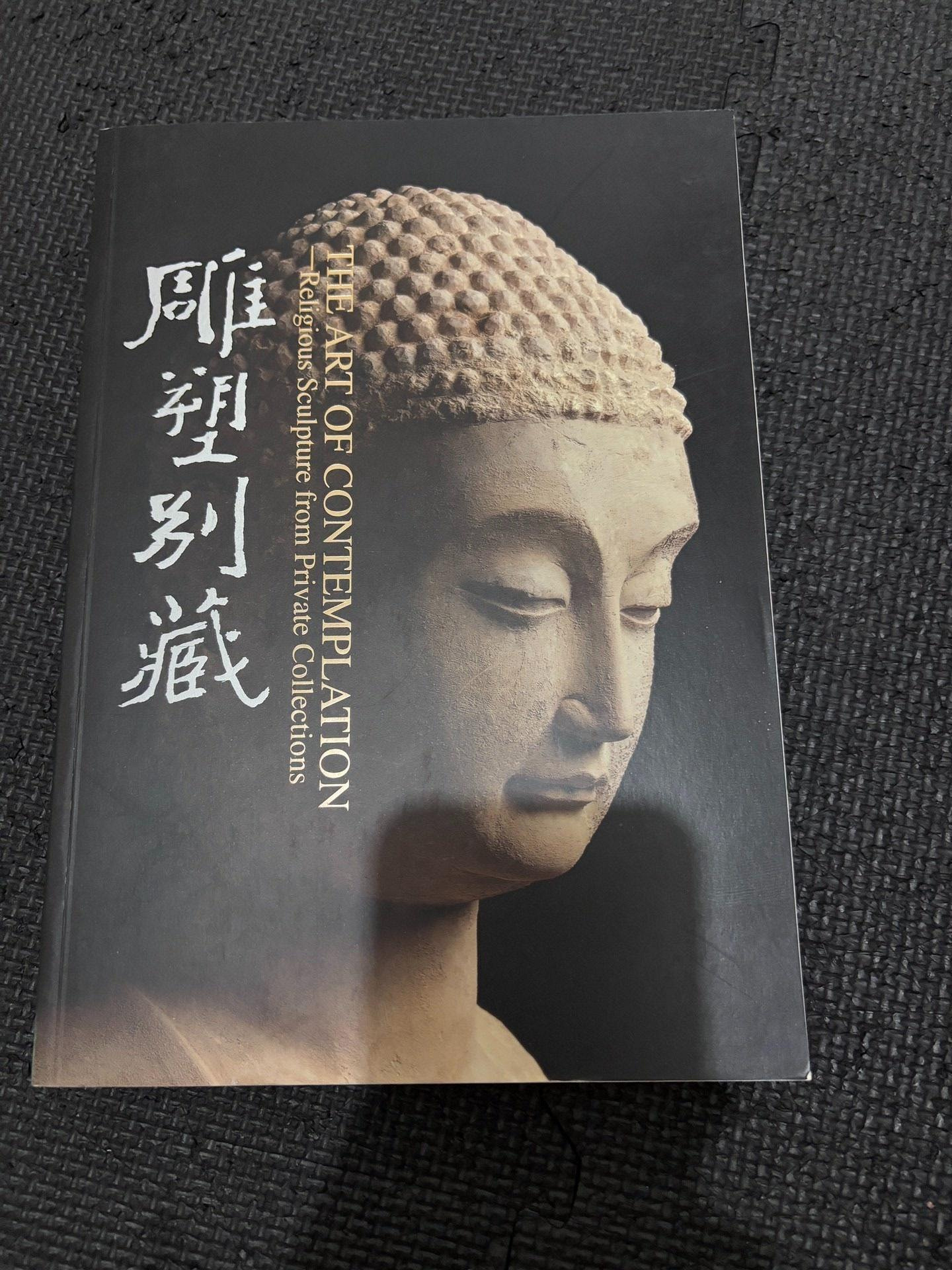 雕塑別藏的價格推薦- 2026年6月| 比價比個夠BigGo
