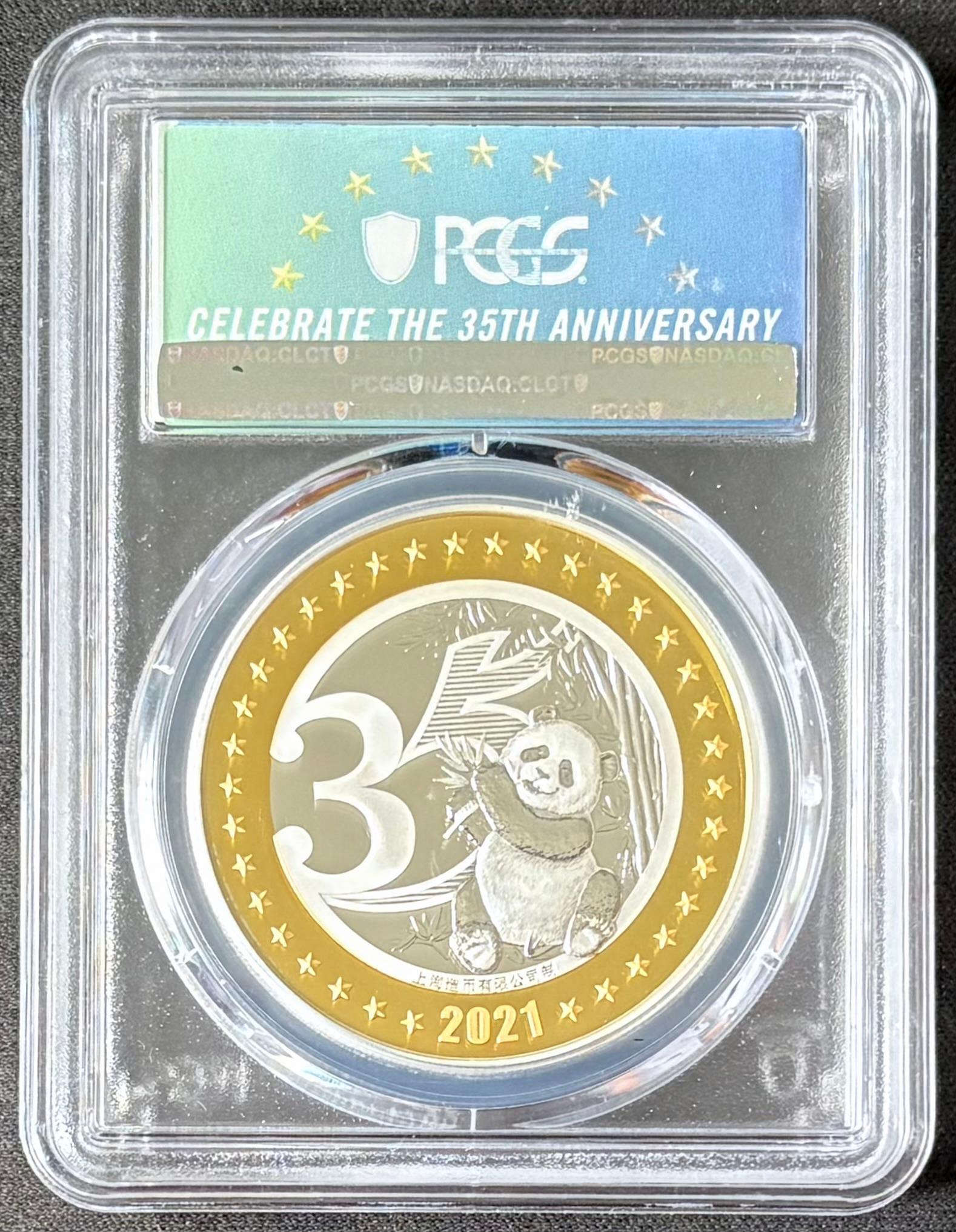 0a2aae4d-ab5c-434d-8fcf-