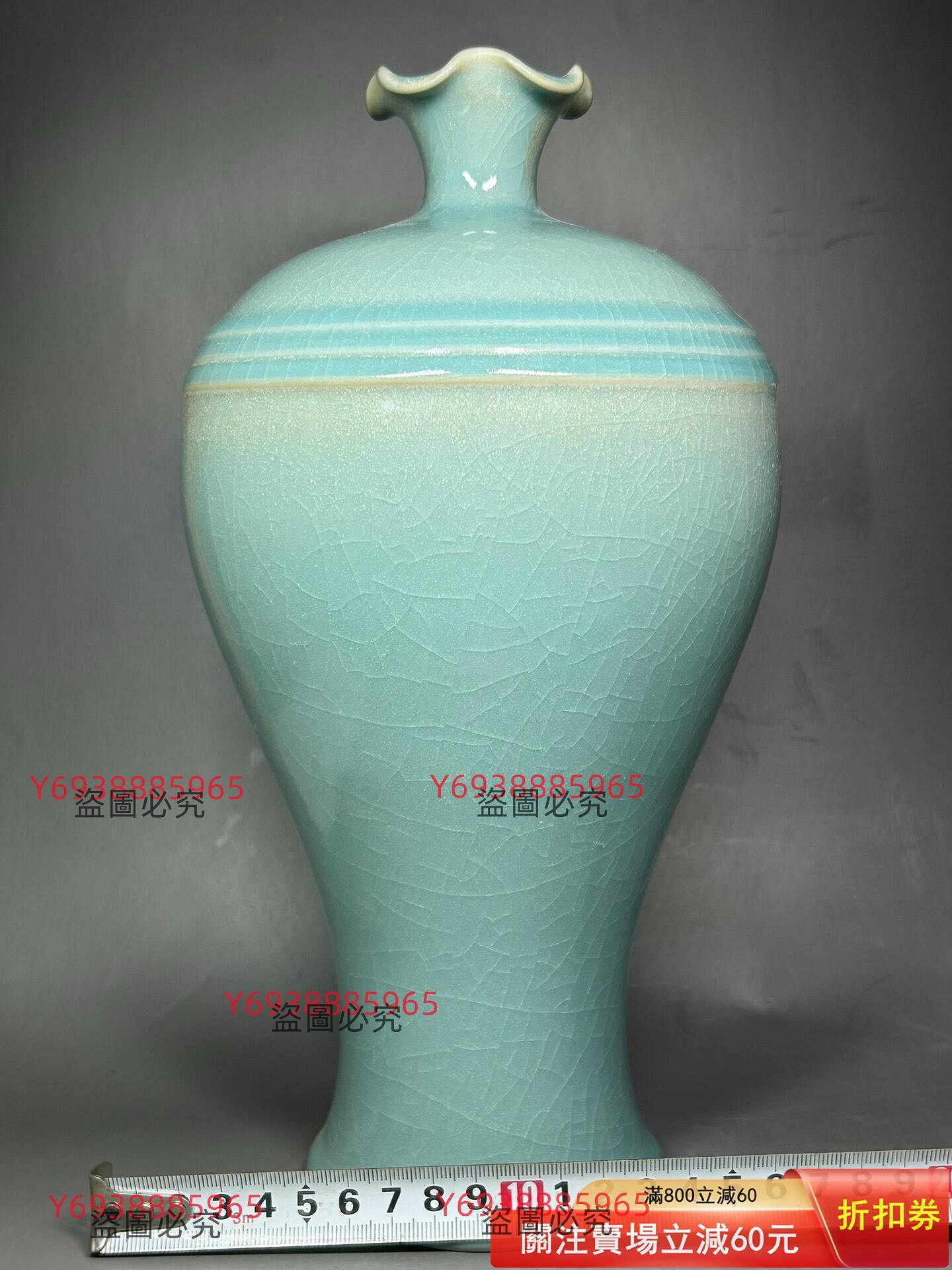 宋 汝窯 陶磁器 天青釉 銀口梅瓶」染付 置物 擺件 古