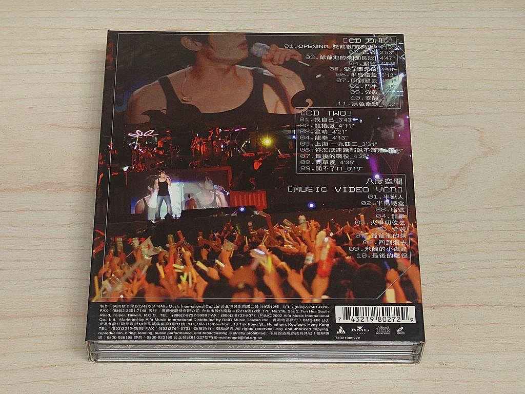 駱克二手華語CD】周杰倫THE ONE演唱會LIVE CD 2CD+VCD 附歌詞側標&紙盒