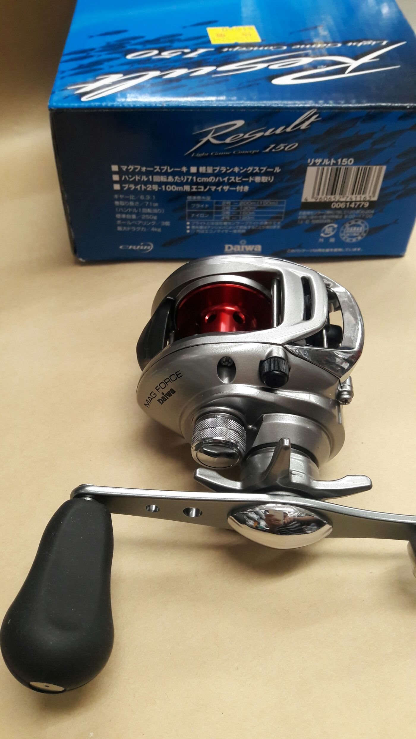 欣の店】DAIWA RESULT 150 light game Comcept (競技) 海釣小烏龜 PE2