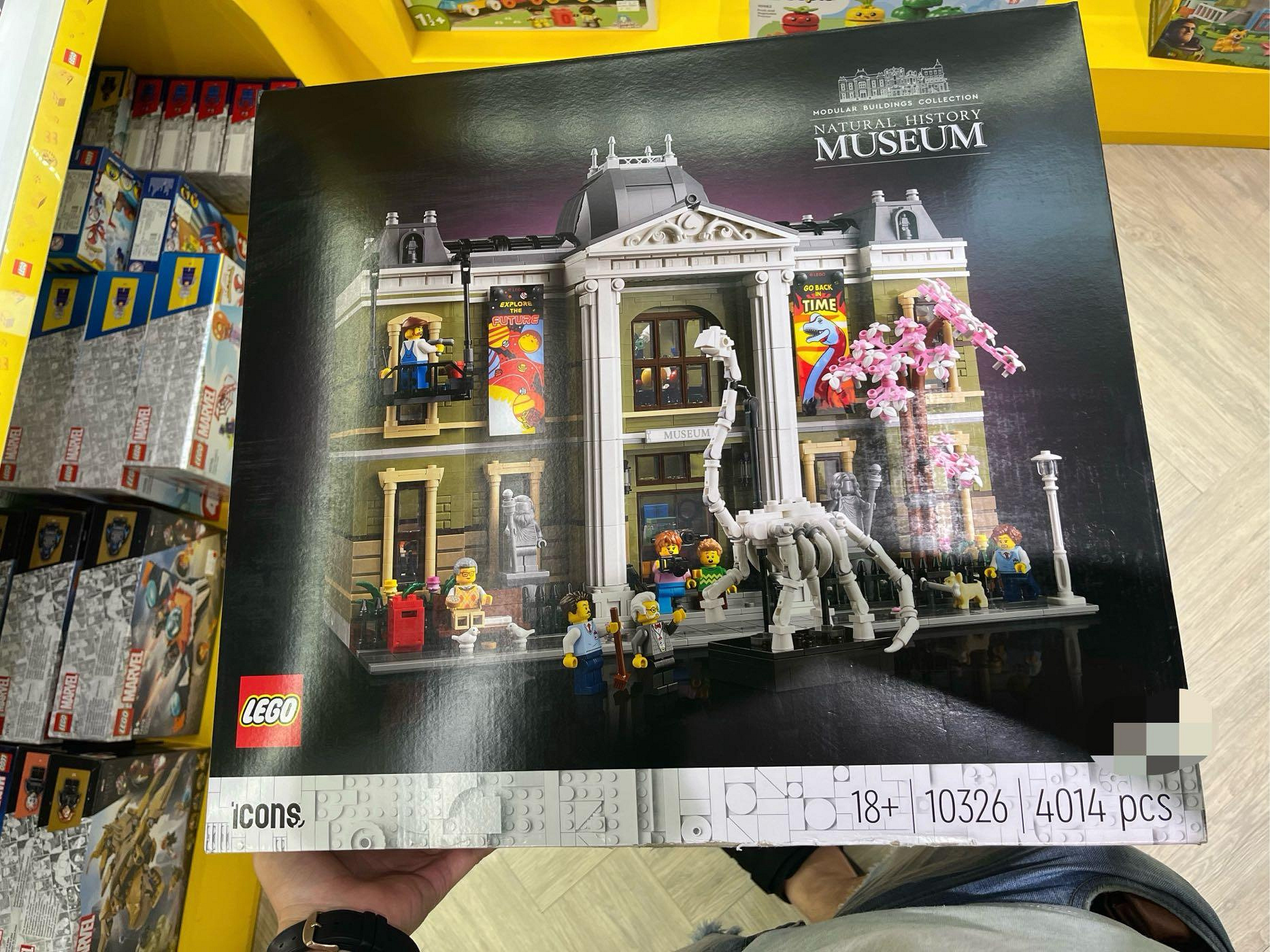 ￼《全新現貨》樂高 LEGO 10326 街景系列 博物館