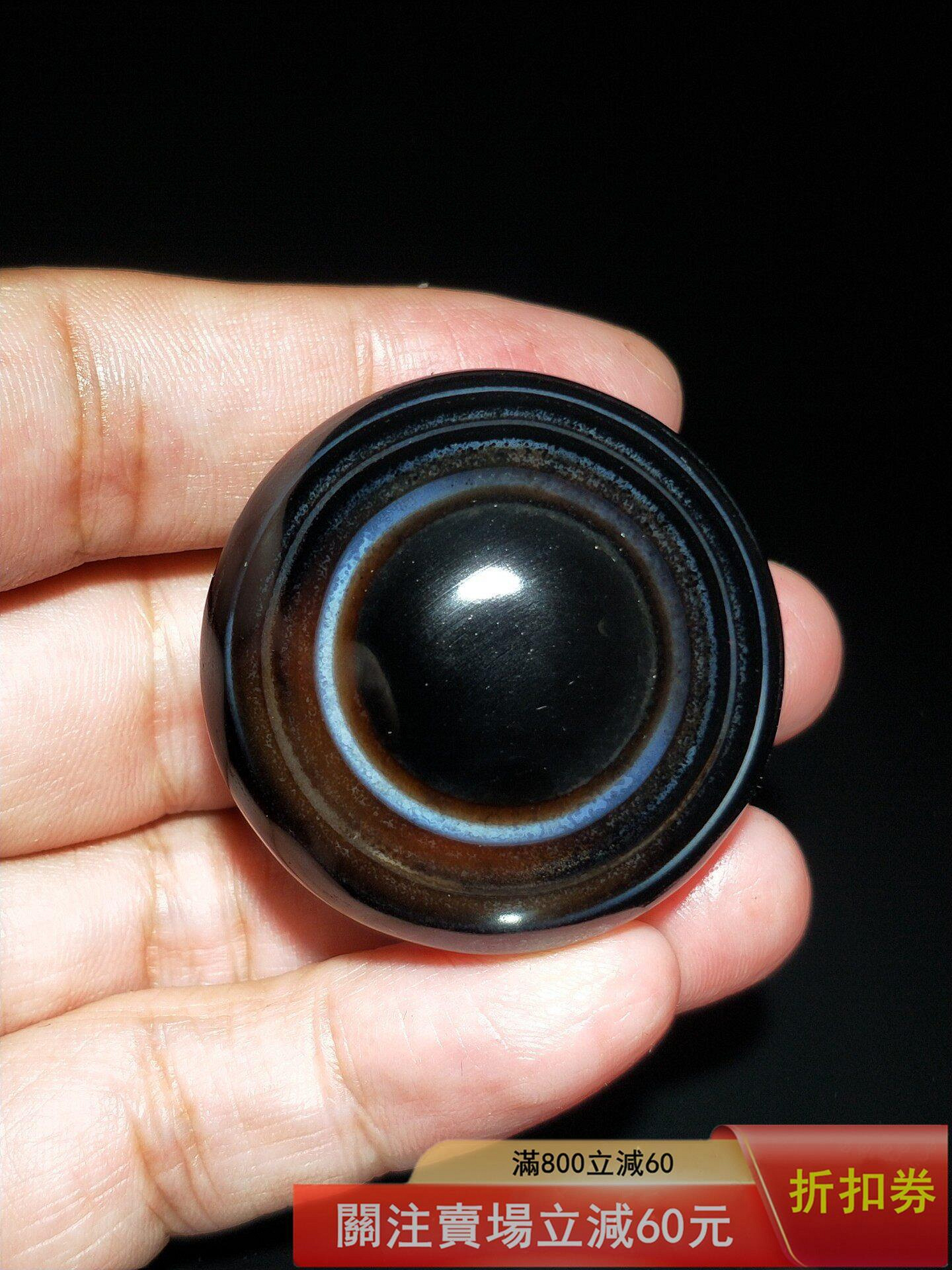 83、藥師瑪瑙羊板眼天珠尺寸40*25mm 55.6g 保真瑪瑙材質，纏絲天眼紋理