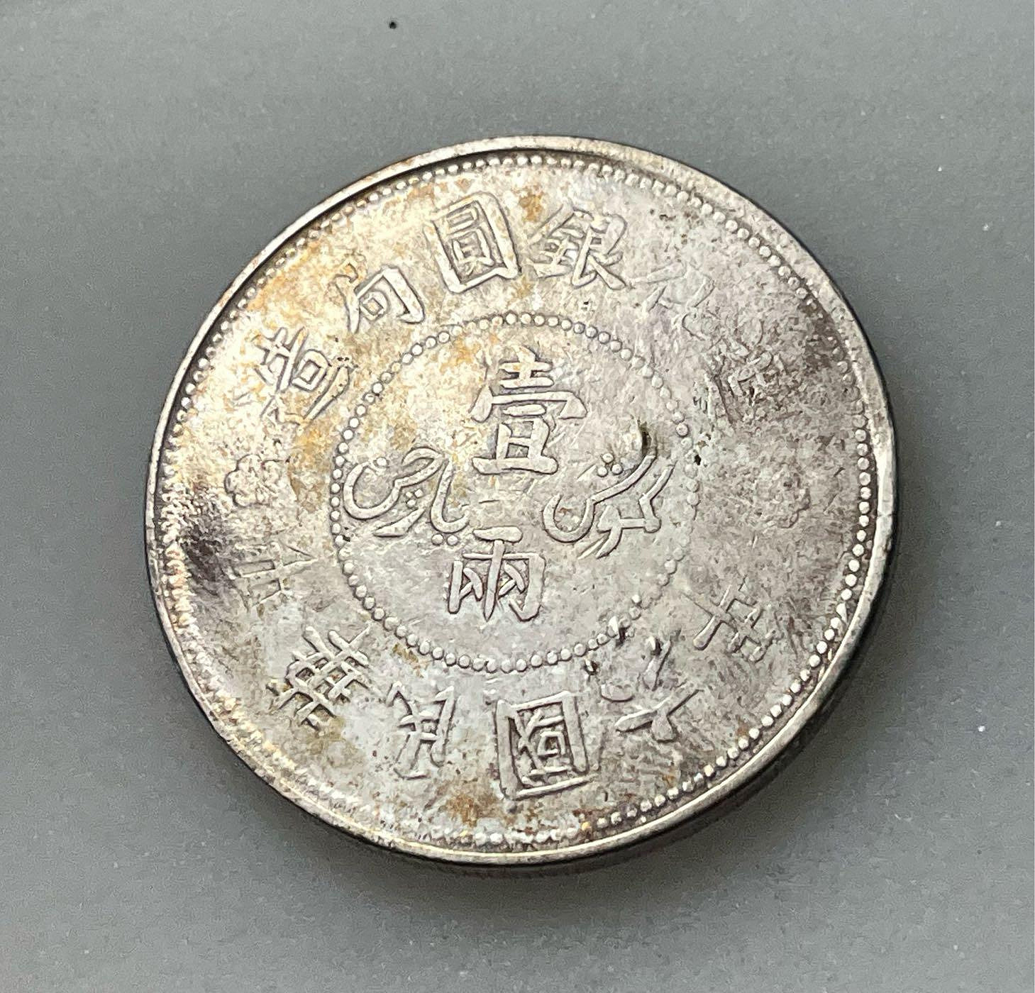 迪化六年的價格推薦- 2026年7月| 比價比個夠BigGo