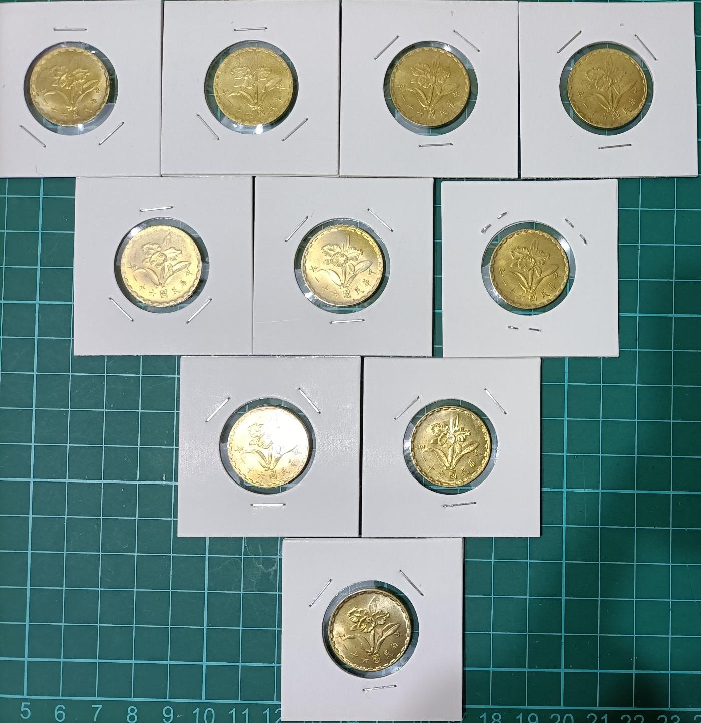 TB155 民國61年蘭花5角銅幣10枚全新未使用品像如圖蘭花伍角蘭花五角此標為整袋拆出要求絕品完美者請勿下|