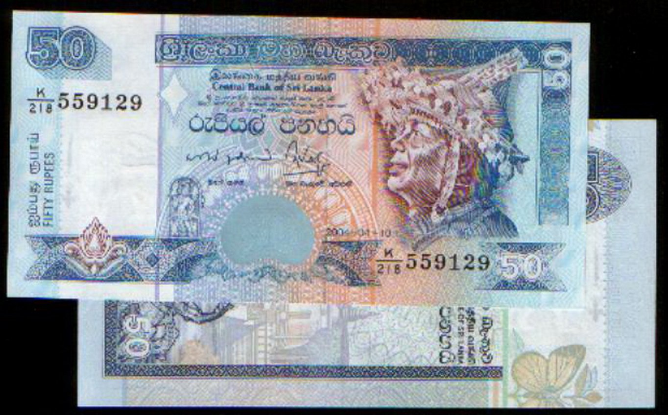 SRI LANKA（斯里蘭卡紙幣），P117，50-RP，2006，品相全新UNC | Yahoo拍賣