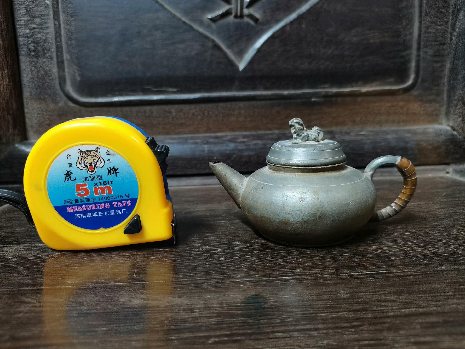 錫茶壺的價格推薦- 2026年7月| 比價比個夠BigGo