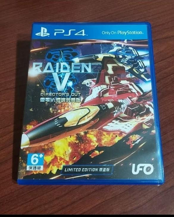 雷電v ps4的價格推薦- 2026年6月| 比價比個夠BigGo