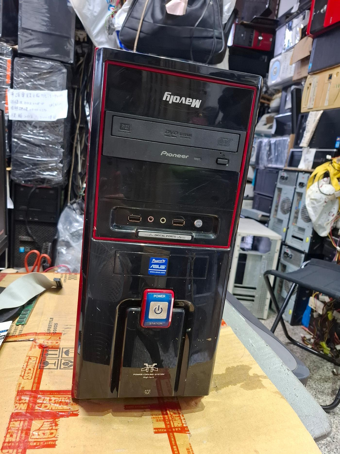 【電腦零件補給站】華碩 A7V8X-MX SE電腦主機 (AMD XP 2200+/1GB/20G/DVD燒錄機) Windows XP
