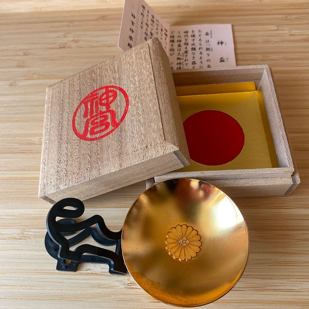 xn日貨【現貨】伊勢神宮幸牟幸鉾神盃| Yahoo拍賣