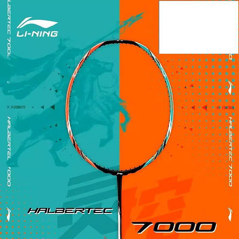 戰戟7000的價格推薦- 2026年10月| 比價比個夠BigGo