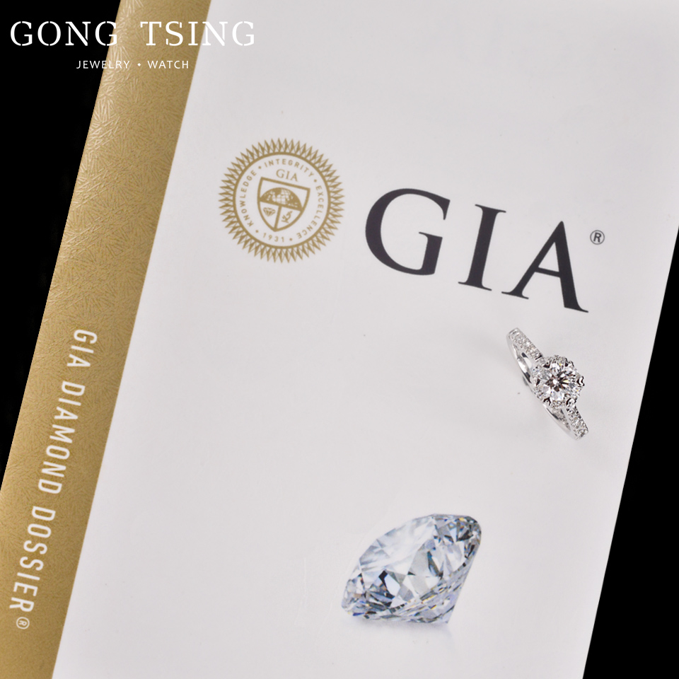 公信精品】GIA 鑽戒0.54克拉D VS1 3EX None 八心八箭白K金視覺放大1克拉效果附GIA證書| Yahoo拍賣
