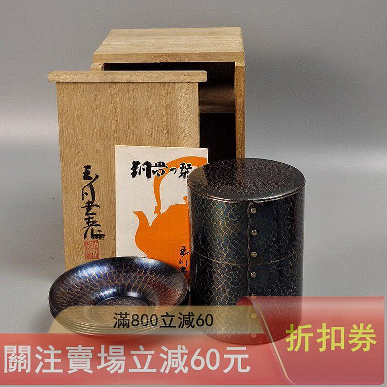 0c03f7d7-9f37-466d-a3d7-