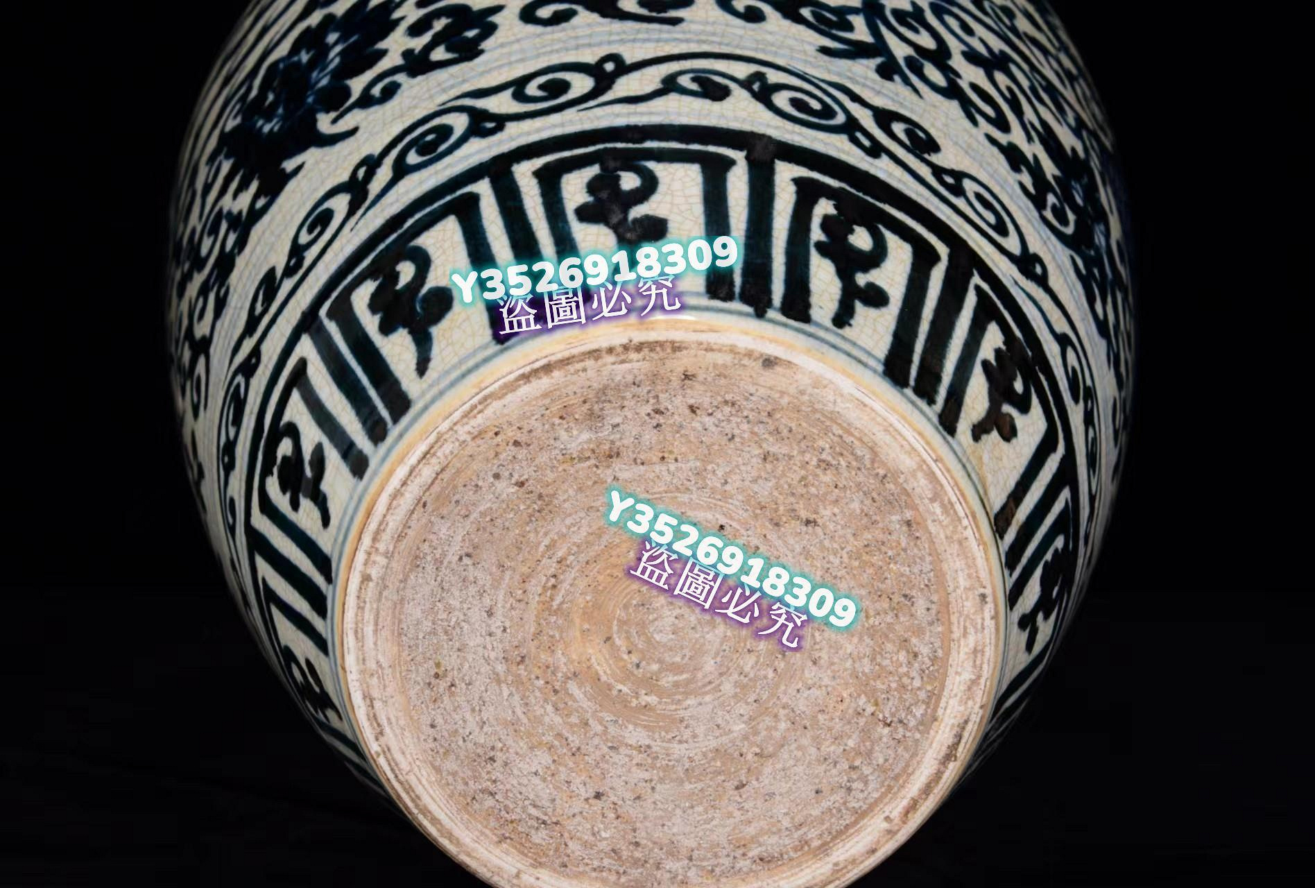 中国古玩　大明嘉靖年製　色絵龍紋様 梅瓶 中国古玩 大明嘉靖年製 色絵龍紋様 梅瓶 - メルカリ