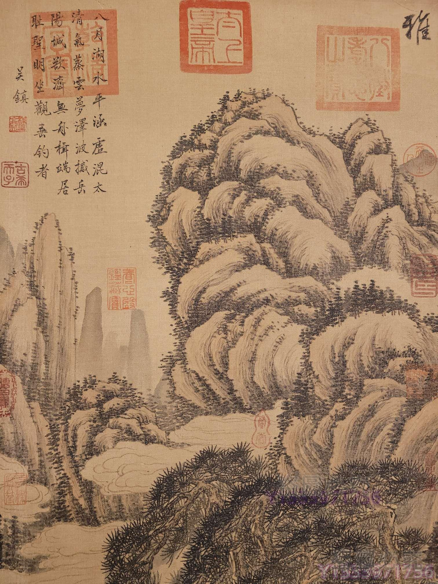 A 元代吳鎮絹本山水立軸畫心尺寸43.7x84厘米【古藝堂】 | Yahoo拍賣