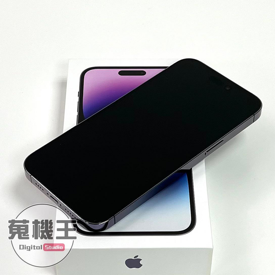 蒐機王】Apple iPhone 14 Pro Max 256G 電池: 87% 紫色【R下