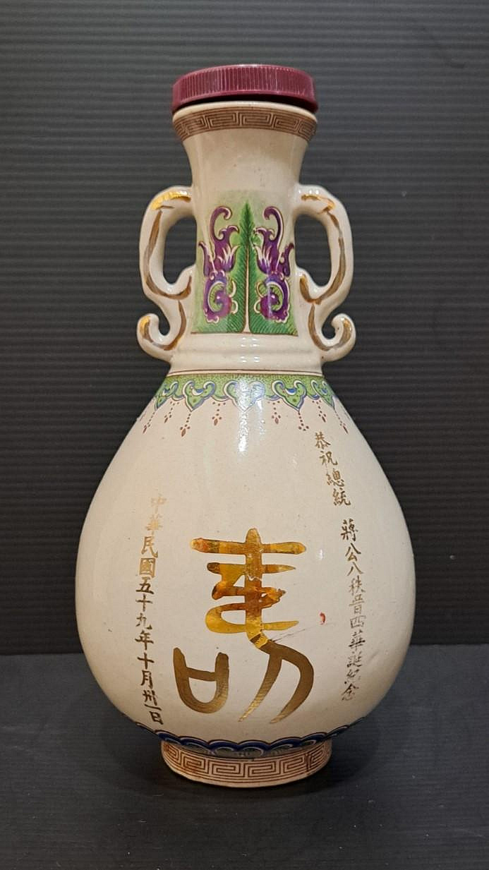 0c591717-9aa0-4843-9958-